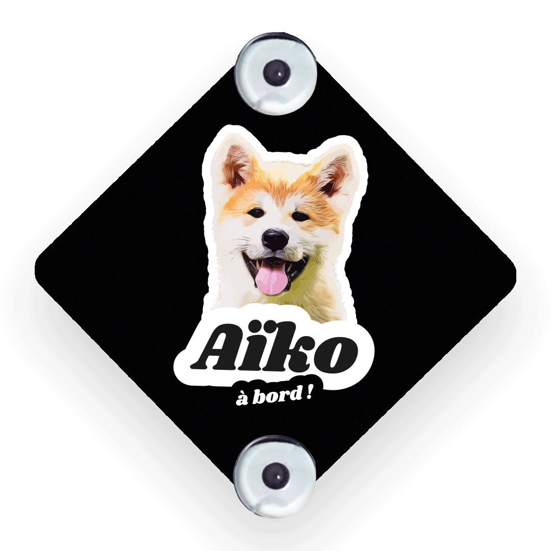 Panneau voiture personnalisé Animal à Bord - Noir